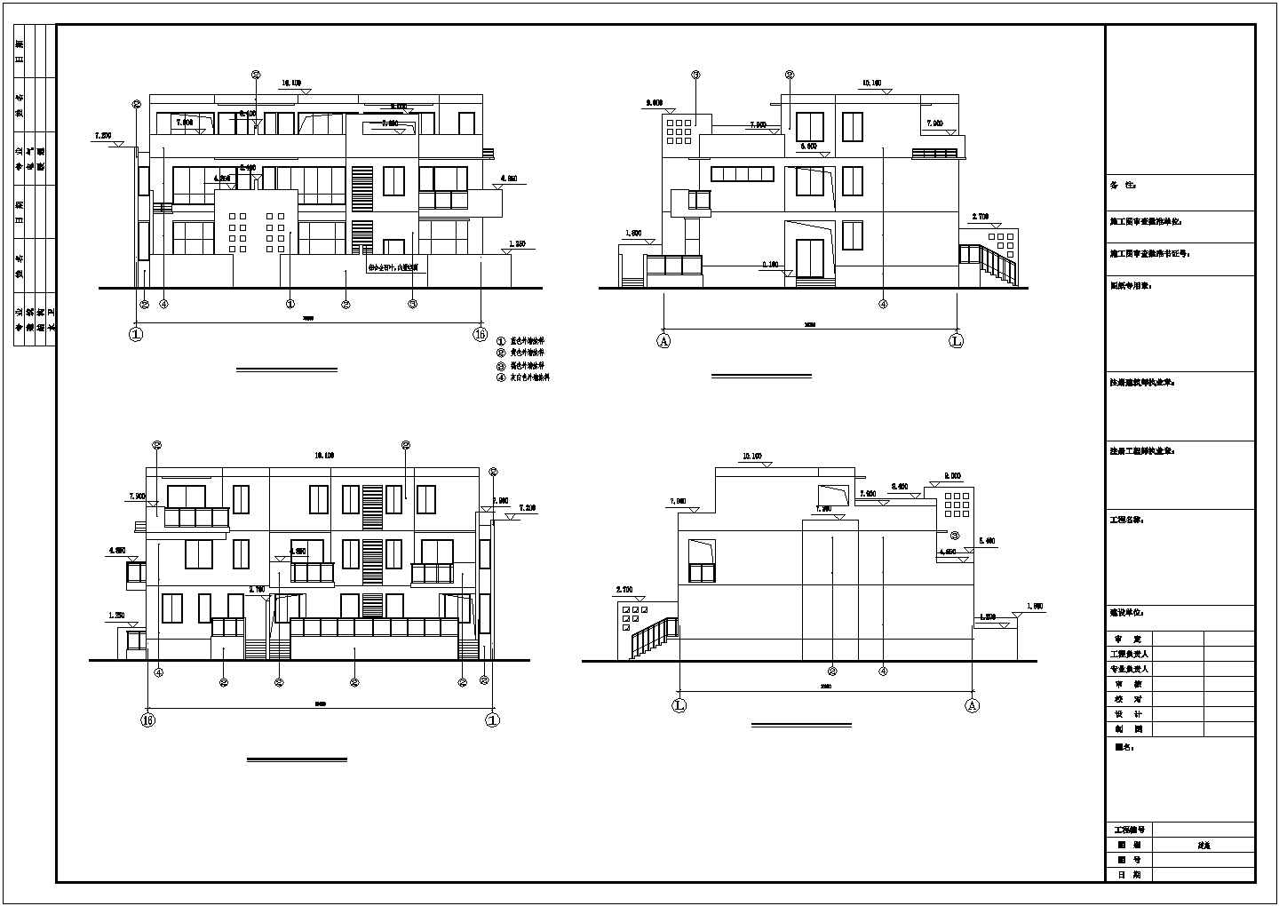现代风格3户联排二层半新农村自建房屋详细建筑设计图