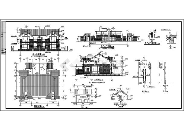 乡村二层双拼农村房屋详细建筑设计图-图二