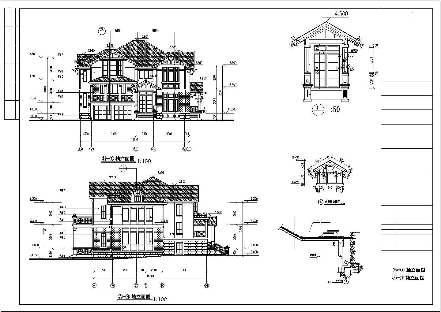 美式带双车库框架别墅详细建筑设计图