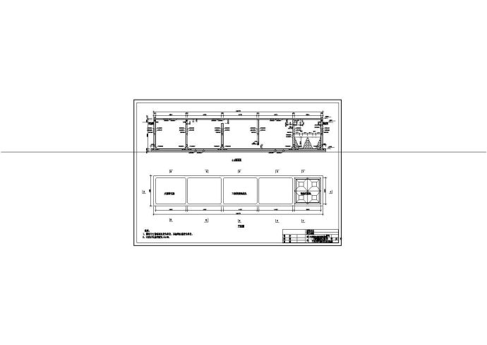 水解酸化池、竖流沉淀池、三级接触氧化池平面图和剖面图_图1