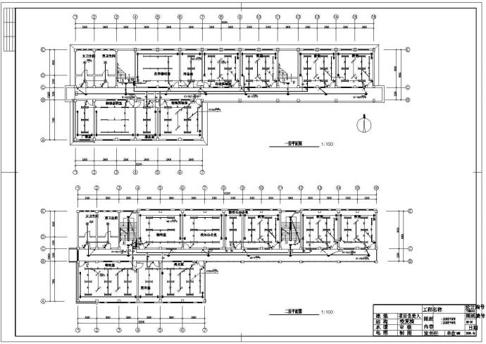 某地区聋哑学校教学楼电气设计方案CAD设计图纸_图1