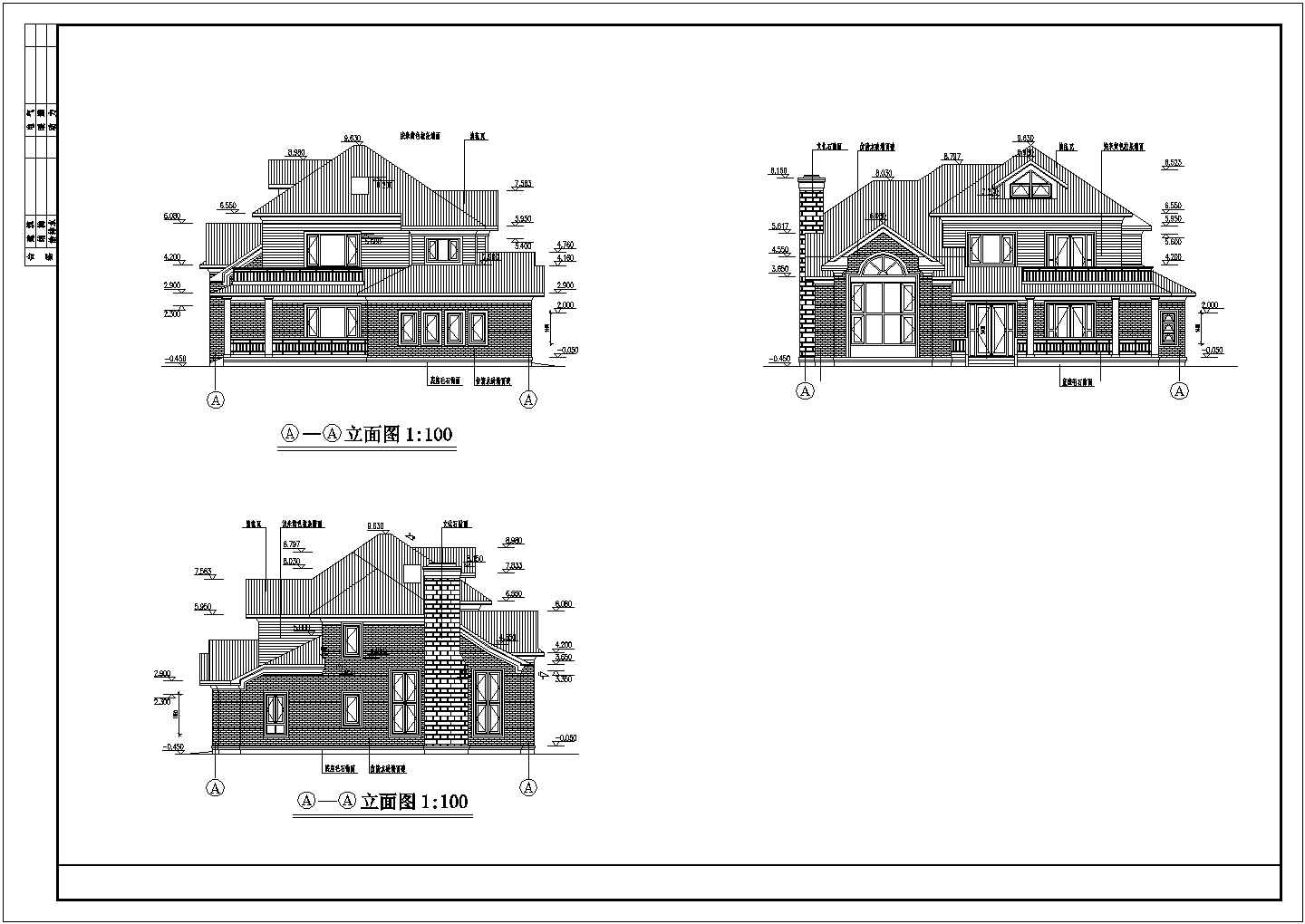 某地三层别墅规划建筑设计施工图纸