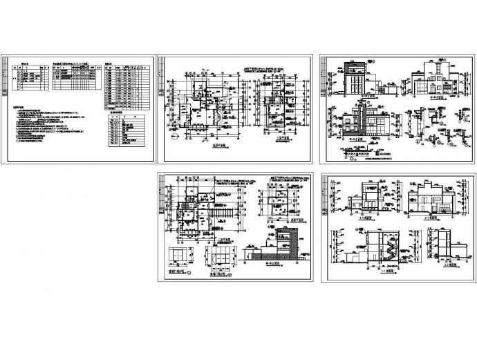 某317㎡三层现代风格别墅施工图（含15张图纸）_图1