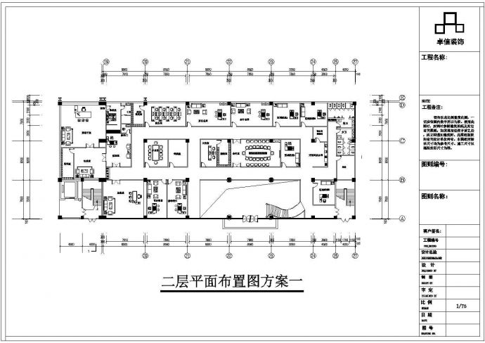 四川省某城市二层平面CAD布置方案图_图1