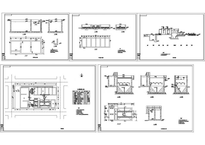 某钢管拉制厂污水处理(100t)CAD图纸_图1