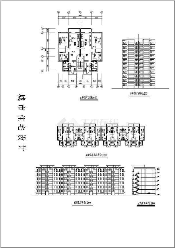 福建省城市地区住宅户型建筑设计图-图二