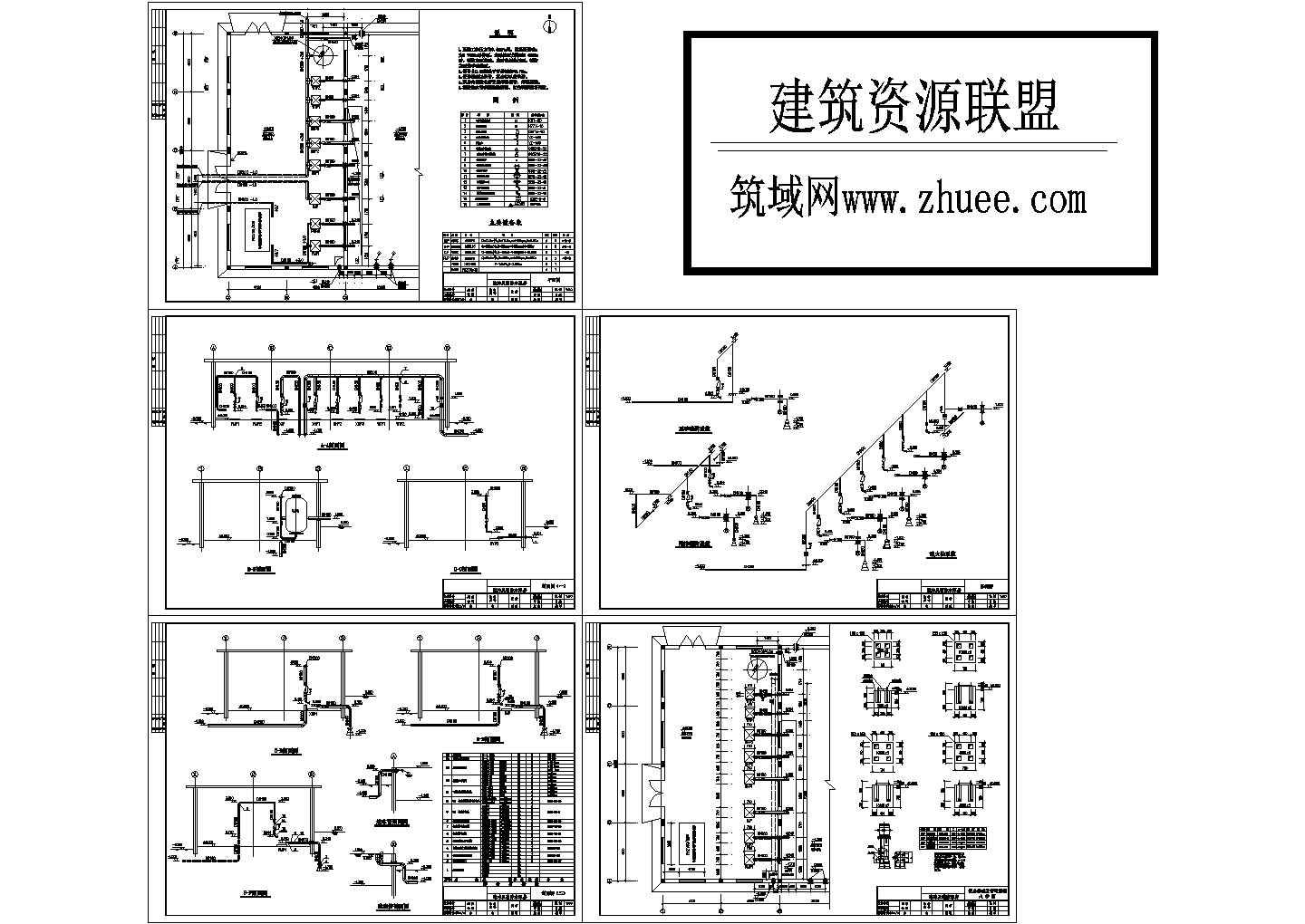 某化工厂泡沫及消防水泵房设计图