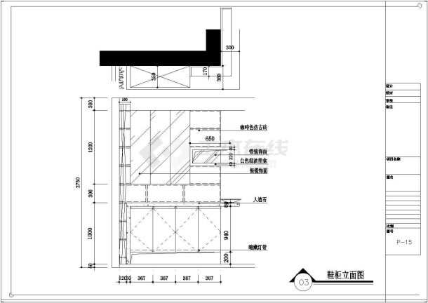 130平米现代简约家装设计CAD施工图-图一