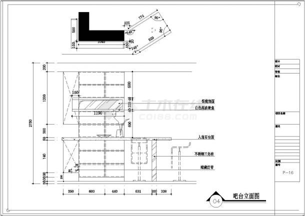 130平米现代简约家装设计CAD施工图-图二