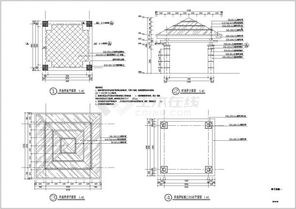 钢构玻璃顶四角亭施工图CAD设计-图一