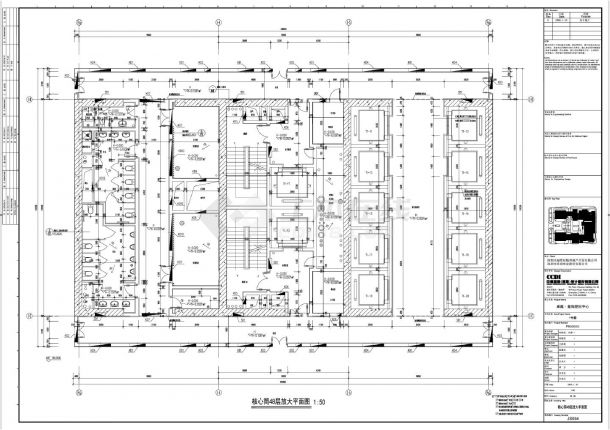 卓越·皇岗世纪中心1号楼建施054放大平面CAD图.dwg-图一