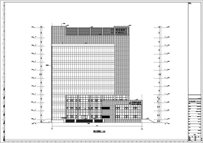 某地通信机房楼建筑设计施工图CAD全套_图1