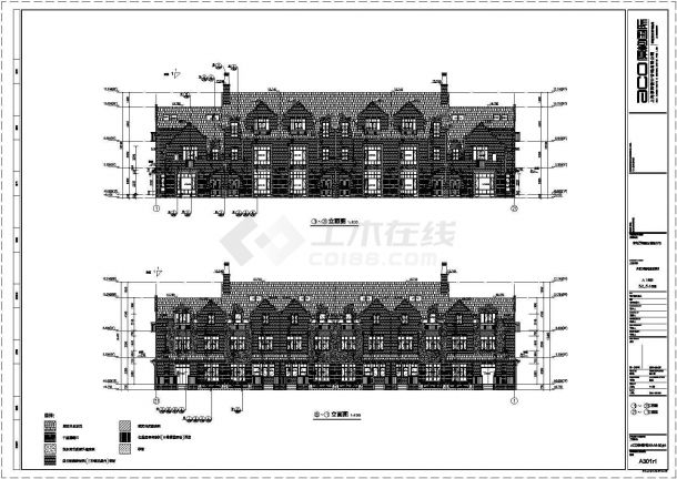 五种不同户型三层联排式多层住宅楼建筑cad设计施工图（含地下室设计）-图二