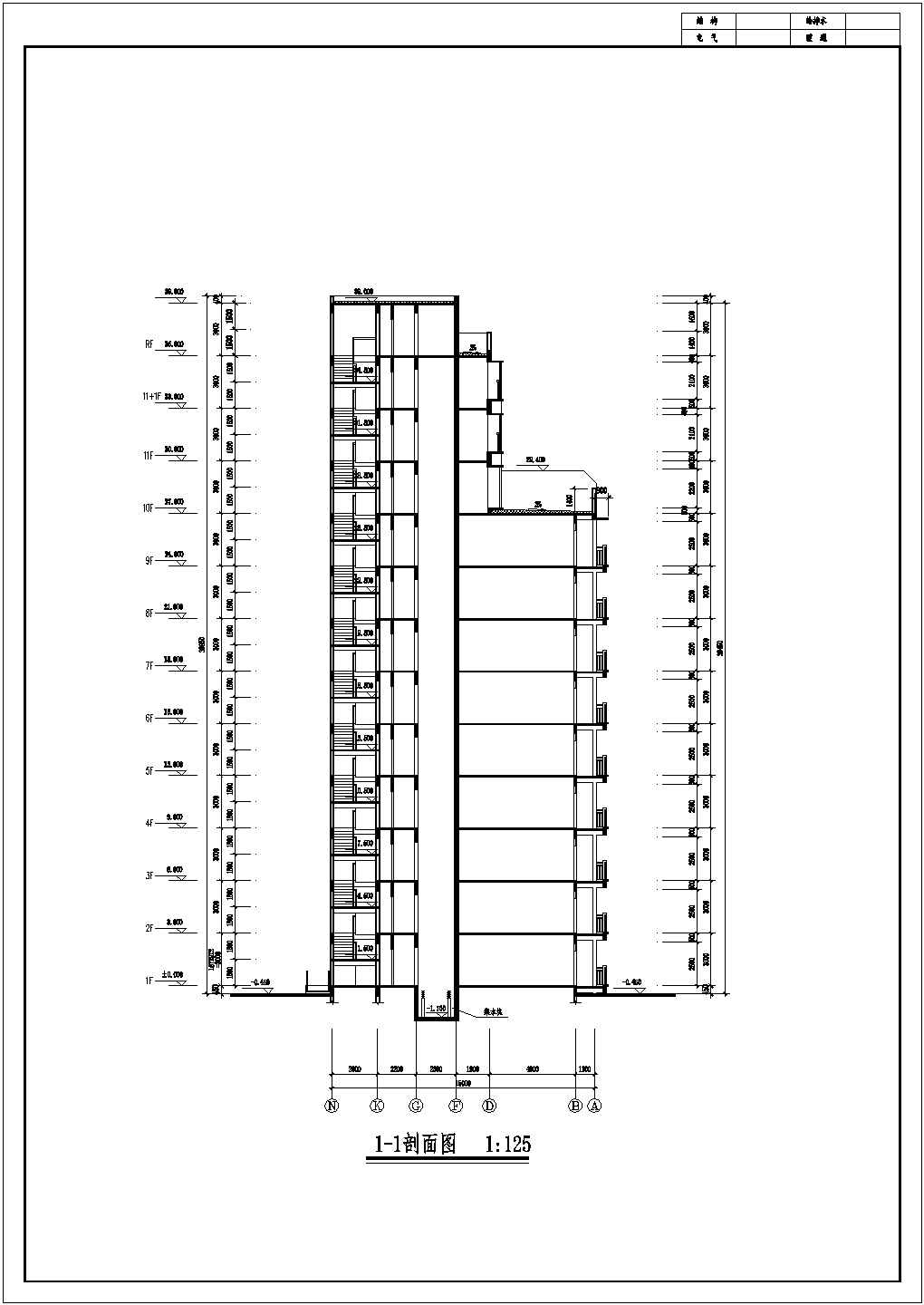 十一层紧凑居住楼砖混结构详细建筑施工设计图