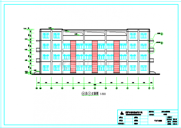四层框架结构学校公租房建筑详细建筑设计图-图二