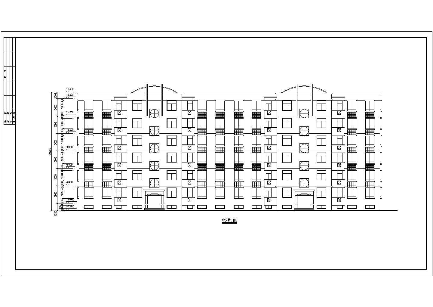吉林省某城市六层住宅楼平立剖面图