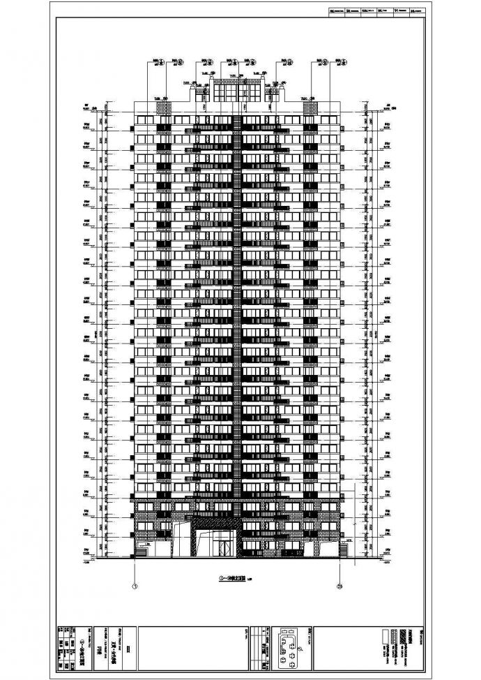 某14600平方米高层住宅楼全专业施工图CAD_图1