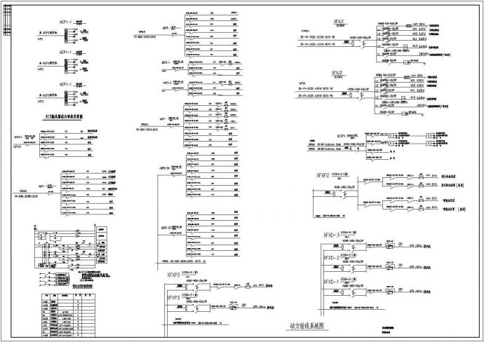 某地区学校综合楼配电系统CAD设计图纸_图1