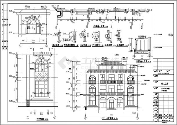 某4层私人自建独栋别墅建筑设计施工图CAD-图二