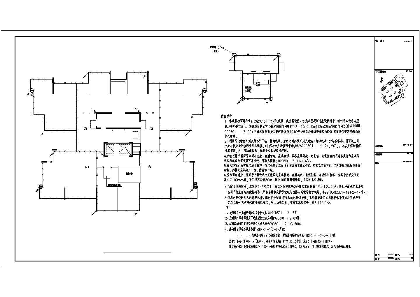 某小区高层住宅楼多专业设计施工图CAD