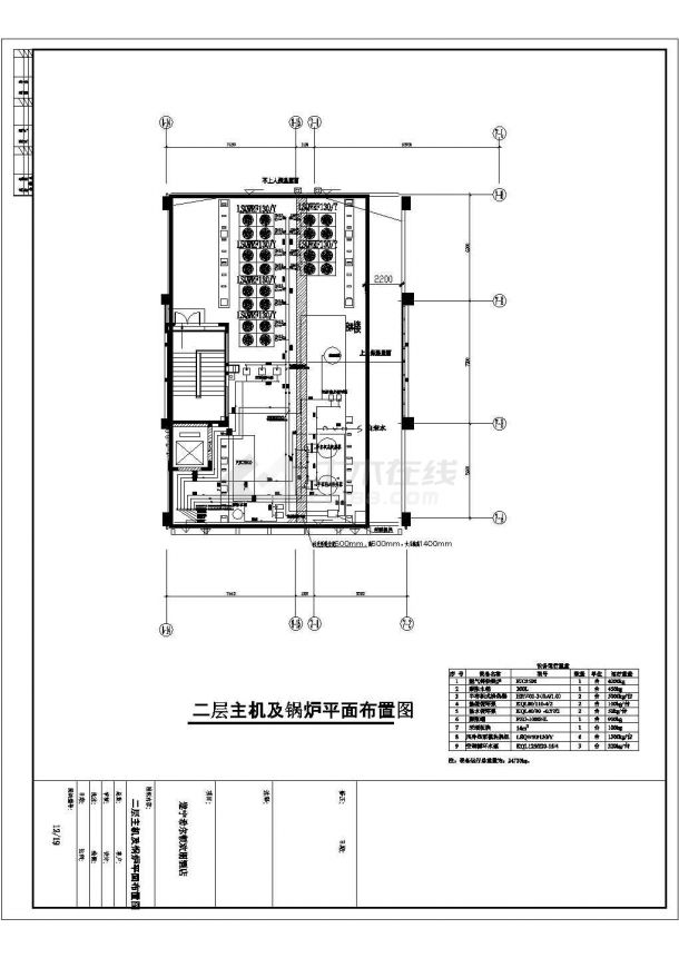 某11层酒店中央空调设计施工图CAD-图一