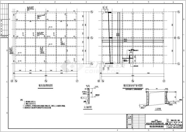 通用汽车冲压车间厂房结构设计施工图CAD-图二