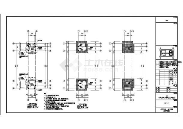 某药厂厂区大门全专业设计施工图CAD-图一