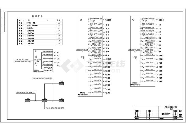 某地区某中小幼儿园电气总CAD设计图纸-图二