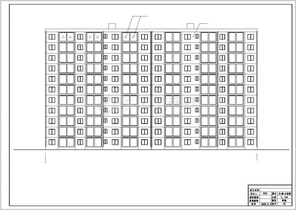 毕设某家园小区高层住宅建筑施工图CAD-图一