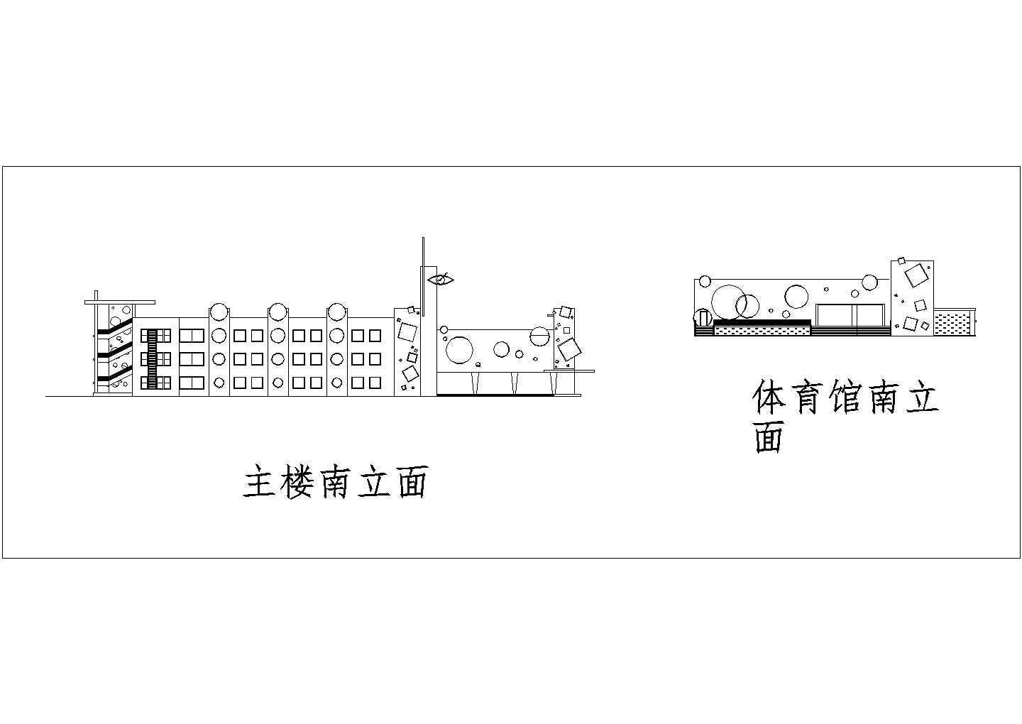 安徽省某城市教学楼18班小学设计CAD图