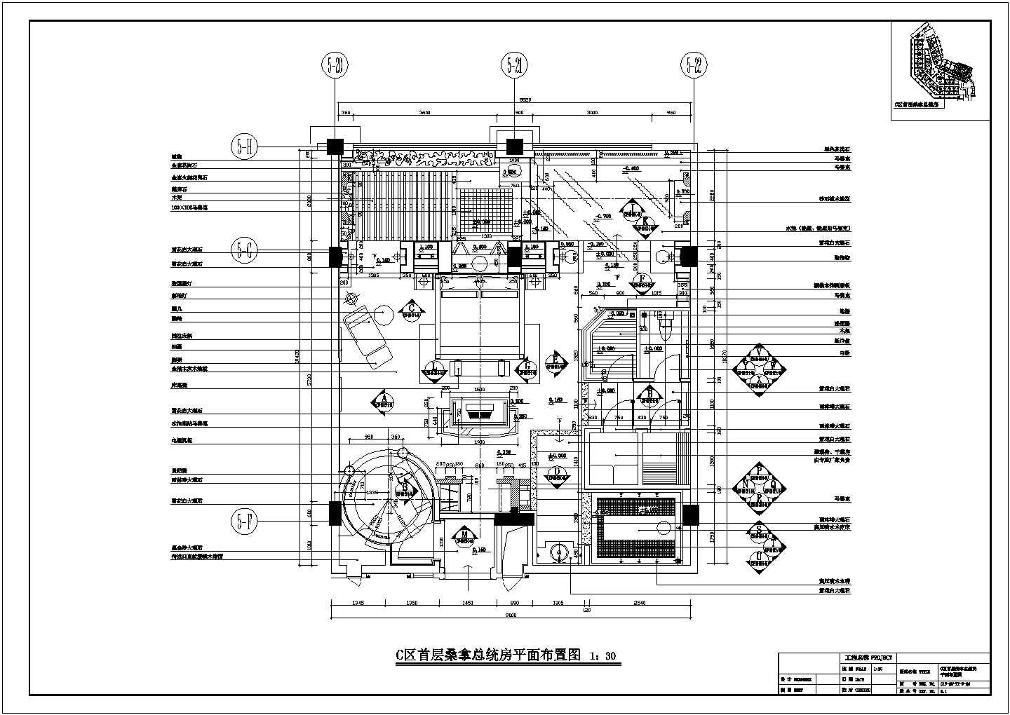 某地区桑拿总统房装修CAD设计图纸