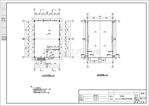某厂区框架结构空压机站建筑设计施工图-图二