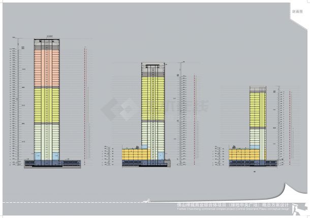 超高层商业综合体建筑设计方案文本（jpg图片）-图一