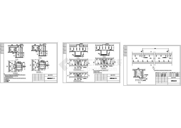 35kV及以下电缆敷设大样之电缆沟集水井-图一