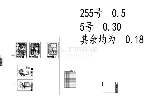 某236㎡二层北京玻璃台村新农村别墅C户型设计图（含5张图纸）-图一