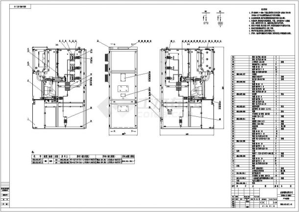 中置柜总装配图（各种方案集中编辑）CAD-图二