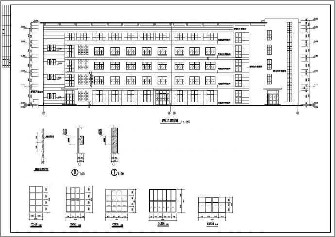 五层电子厂房建筑平面布置详细建筑设计图_图1