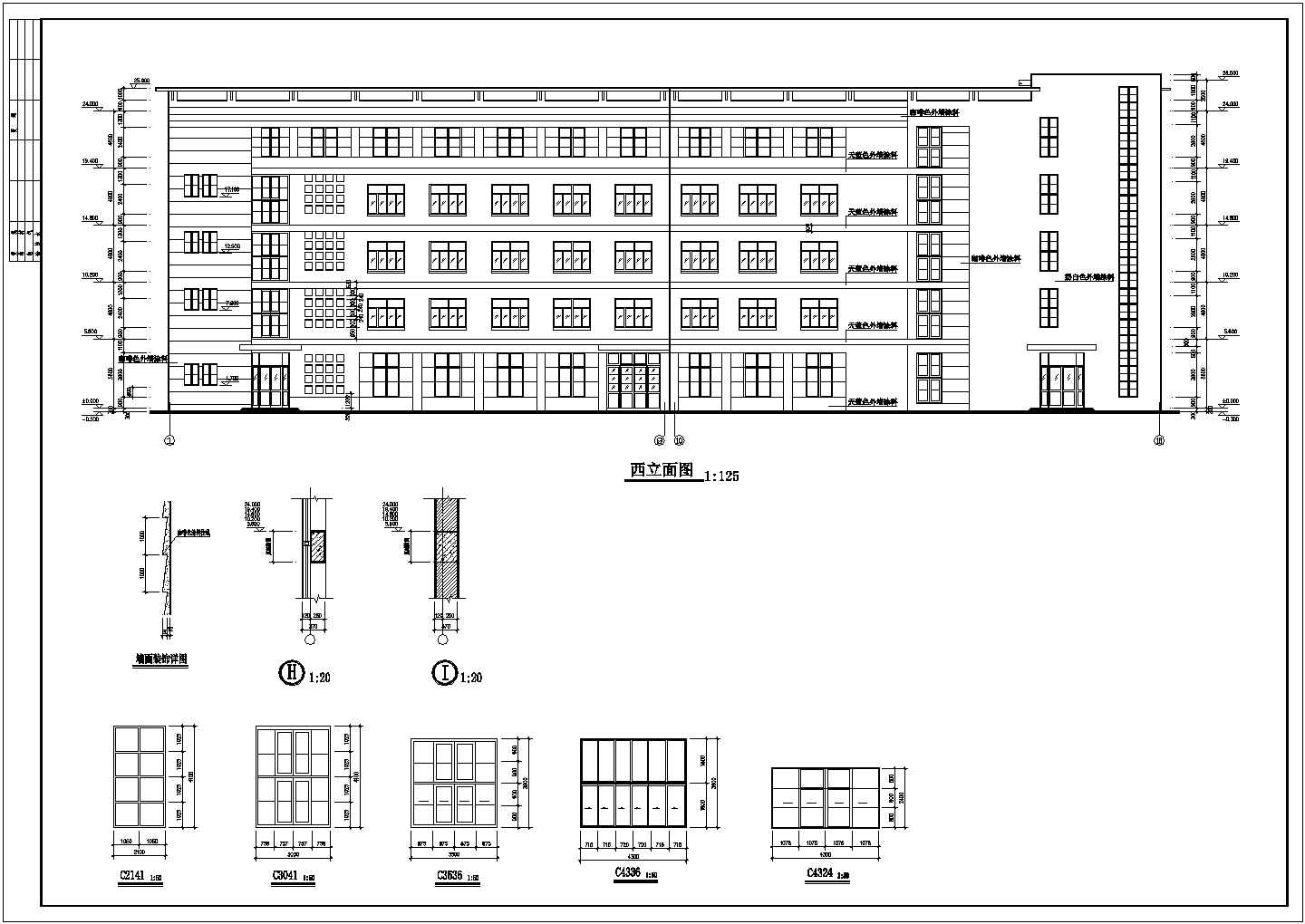 五层电子厂房建筑平面布置详细建筑设计图