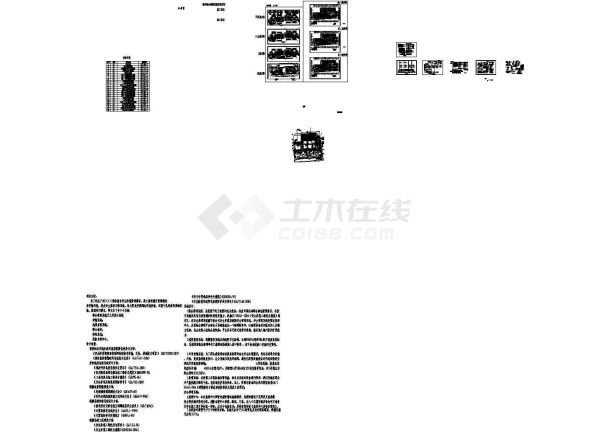 [广东]26层(地下3层)框剪集体宿舍视频监控系统工程量清单(图纸-图一