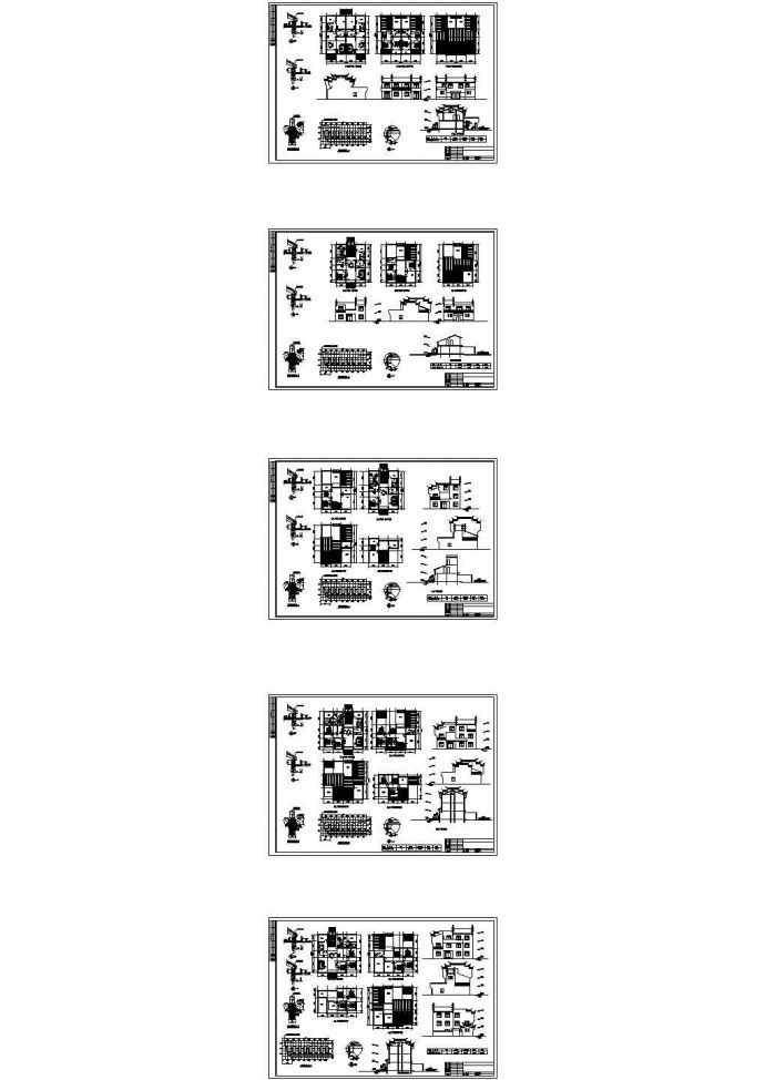 大圩镇新农村徽派建筑图纸_图1