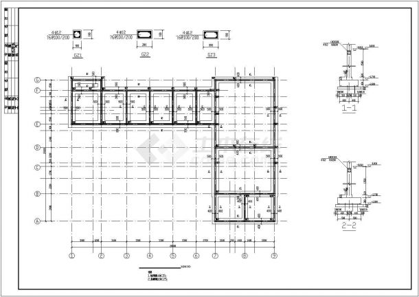 两层砖混结构办公楼结构设计施工图-图一