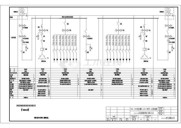 某住宅小区新装用电工程27台GGD电气图-图一