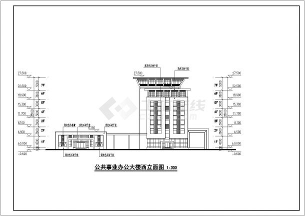 某地七层办公大楼建筑设计cad方案图-图二