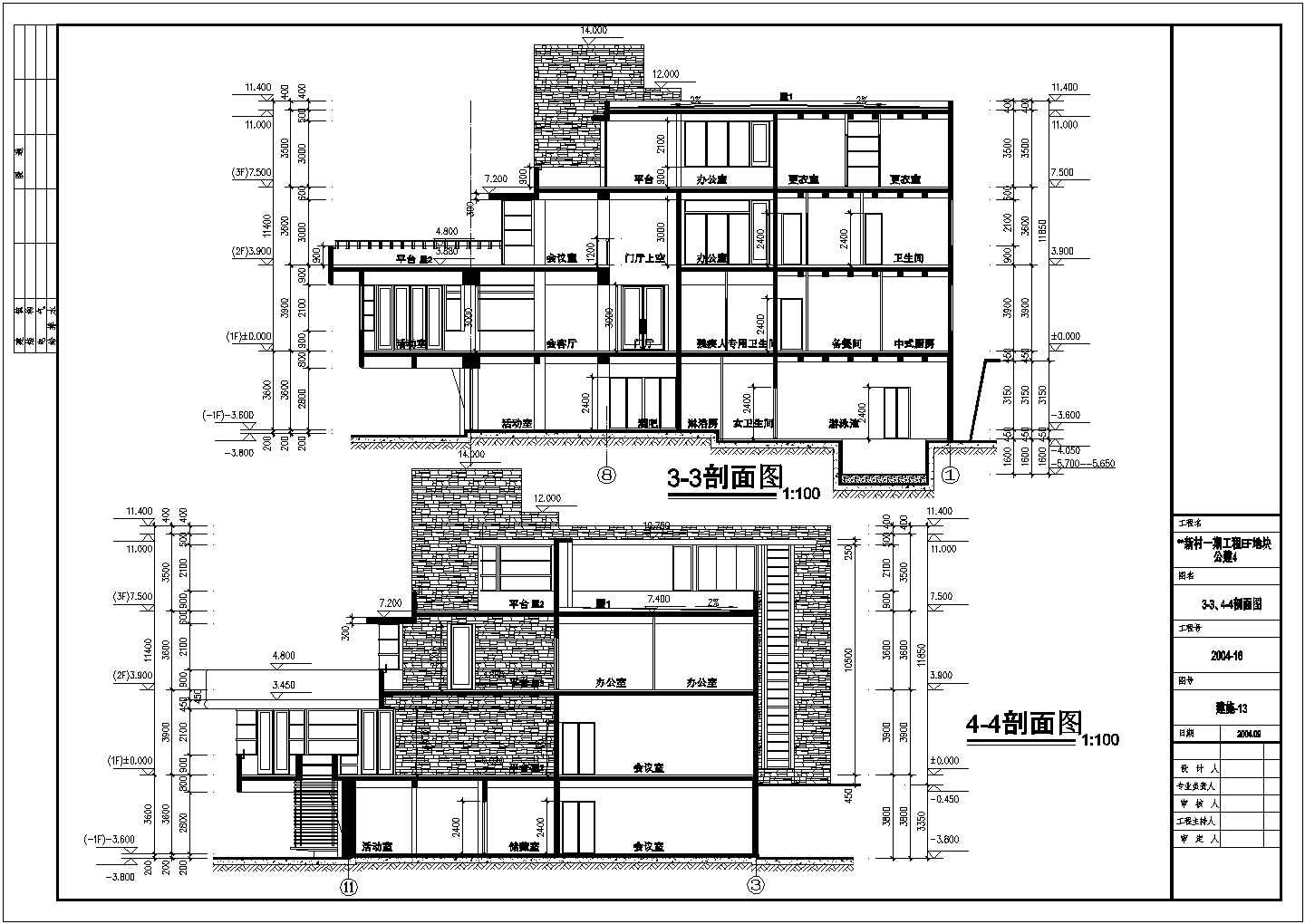 某地区居民住宅建筑设计规划方案图