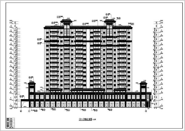 框架剪力墙结构17层商住楼建筑设计施工图-图一