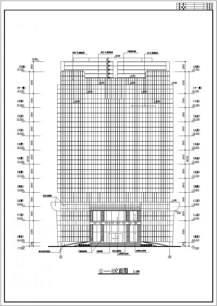 某十一层框架结构办公楼建筑设计图_图1