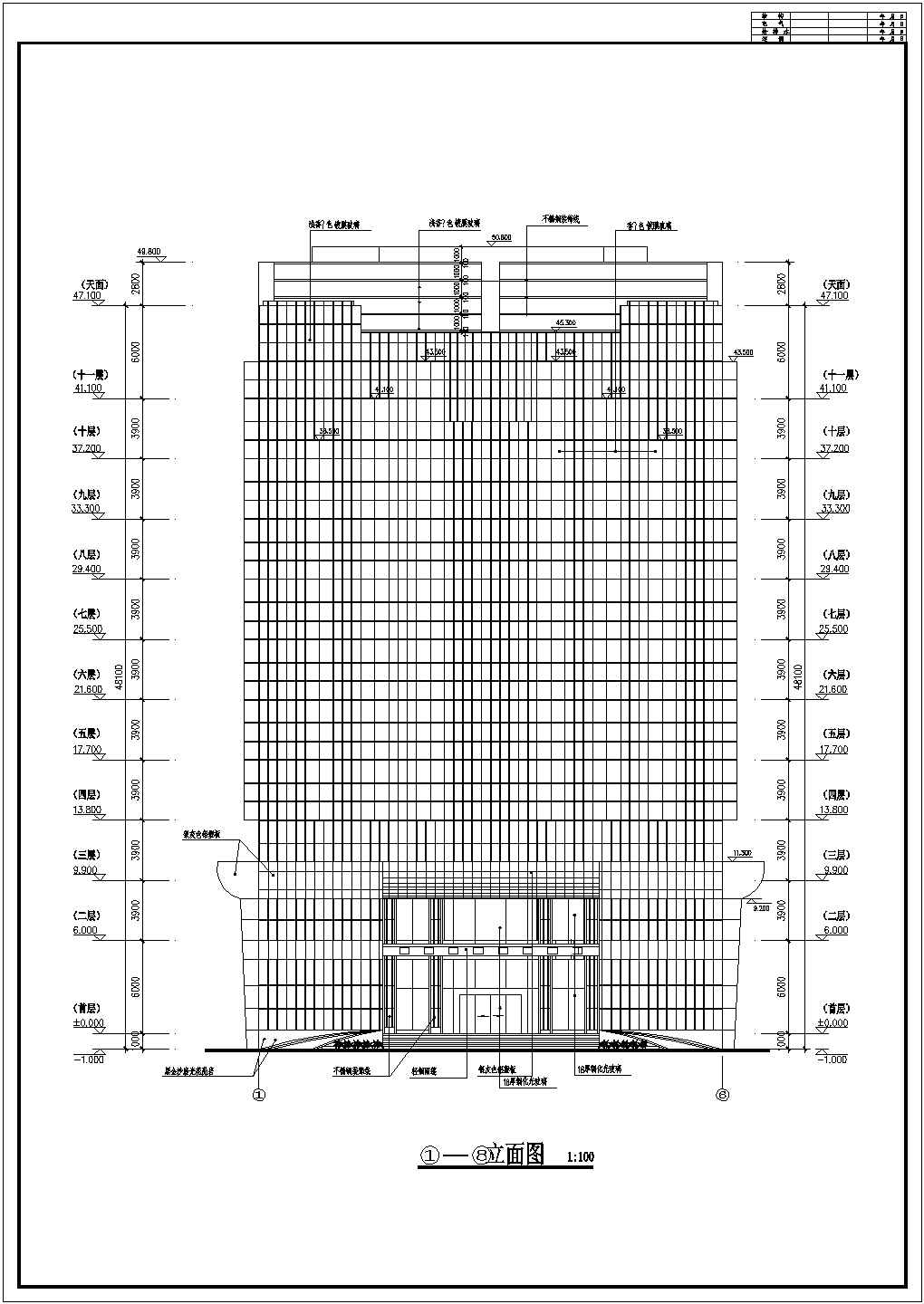 某十一层框架结构办公楼建筑设计图