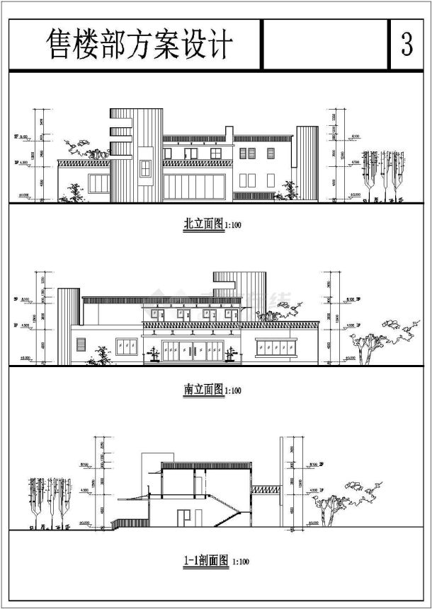 四川省某城市二层售楼部CAD设计方案-图二
