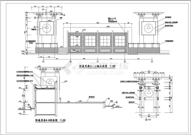 某室外舞台及附属用房建筑施工图纸-图一