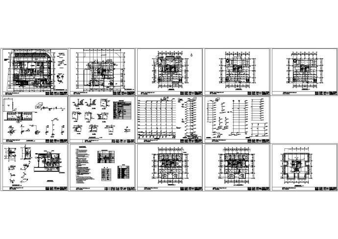12层办公综合楼给排水设计图纸_图1